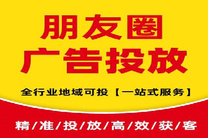 网站SEM托管服务成功案例分享